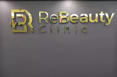 İstanbul Tabela Örnekleri